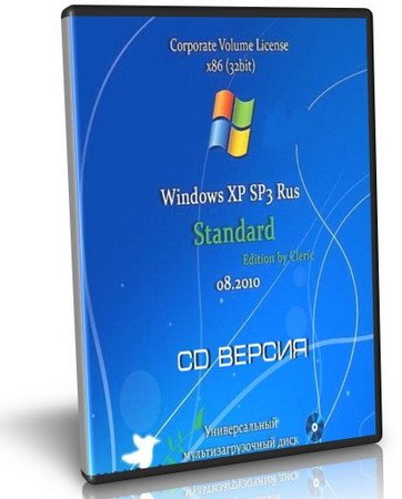 Оригинальный образ xp sp3